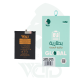 samsung-a20s-battery-high-quality

