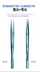 mechanic-tx11-tx15-tweezers
