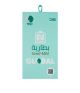 iPhone 7 Plus Battery - Ward High Quality