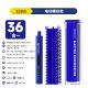 mechanic-es360-electric-screwdriver
