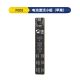 mechanic-f009-f018-battery-board
