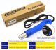 hk-858a-soldering-air-gun-handle
