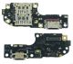 Huawei Nova Y90 Charging Flex Original