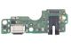Infinix Hot 30 Play Charging Flex