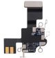 جدلة هوائي WiFi iPhone 13 Pro Max | WARD