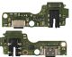 Itel P65 Charging Flex