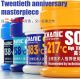 MECHANIC 20th Anniversary 4-in-1 Multi-Temperature Solder Paste Set