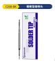 MECHANIC C210C Series Precision Soldering Iron Tip Set (TI / TS / SK / Ball)