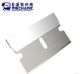 MECHANIC FR1 Ultra-Precision Motherboard Degumming Blade