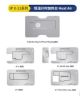 MECHANIC IP14 Series Heating Module + 2Pcs Reballing Steel Stencils