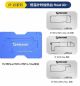 MECHANIC IP15 Series Heating Module Platform with 3Pcs Reballing Steel Stencils
