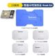 MECHANIC IP17 Series Heating Module + 4Pcs Steel Stencils Set for iPhone 17 Series