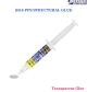 MECHANIC S310 Clear Structural Sealant Screen & Back Cover Glue 5CC