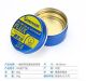 معجون فلكس Halogen-Free MECHANIC X6