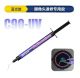 Mechanic Camera Blue Light Adhesive 3G
