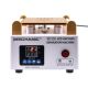 mechanic-mc958-lcd-screen-separator
