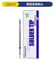 Mechanic Precision Soldering Tip C210-TI