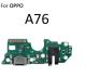 OPPO A76 Charging Flex with IC