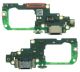 جدلة شحن OPPO Reno 11 IC