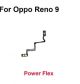 جدلة بور Oppo Reno 9 | ورد