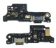 Redmi 14C Charging Flex with IC