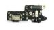 Redmi 8 Charging Flex with IC