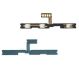 Samsung M55 Power Flex