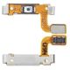 Samsung S7 Edge Power Flex