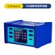mechanic-vpower-fast-charger
