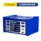 mechanic-vpower-series-charger
