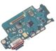 Samsung S25 Charging Flex | WARD