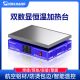mechanic-digital-thermostatic-heating-table
