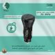 Ward 100W car charger super fast 3 Type-C ports PD WD-C08 front view