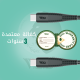 Ward CB06 Braided Type-C Fast Cable PD 60W 1.0M