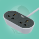Ward SC02 5M heavy-duty power extension cord 2500W