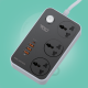 Ward 2500W smart power strip with 4 USB ports WD-SC06
