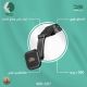 Ward Z07 strong magnetic 360° car phone mount