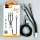 WUW-X222 5-in-1 detachable fast charging and data cable with retail box packaging