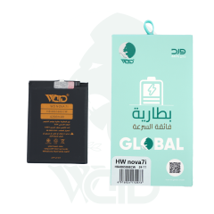 بطارية Huawei Nova 7i من Ward - جودة Premium