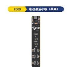 لوحة تنشيط البطارية الصغيرة MECHANIC F009 / F018