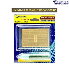 مجموعة نقاط إصلاح الباد MECHANIC GS2