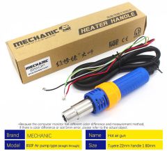 مقبض Hot Air HK-850F للحام والصيانة