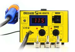 محطة هوت إير HK-850TD لإعادة العمل والصيانة