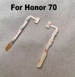 هونر 70 جدلة باور