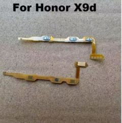 هونر X9d جدلة باور