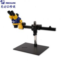 قاعدة ميكروسكوب صناعية MECHANIC L3