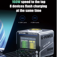 جهاز شاحن مكتبي رقمي ذكي متعدد المنافذ Mechanic G-Power