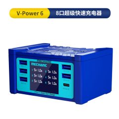 شاحن سريع متعدد المنافذ MECHANIC V-Power Series