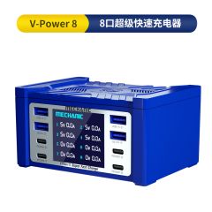 شاحن متعدد المنافذ MECHANIC V-Power Series