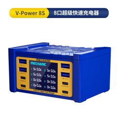 شاحن متعدد المنافذ MECHANIC V-Power Series